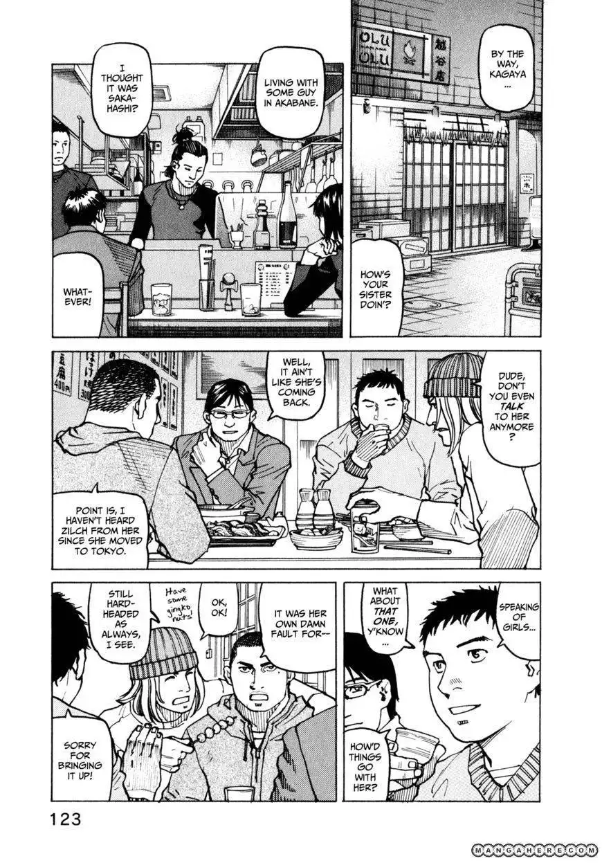 All-Rounder Meguru Chapter 54 5